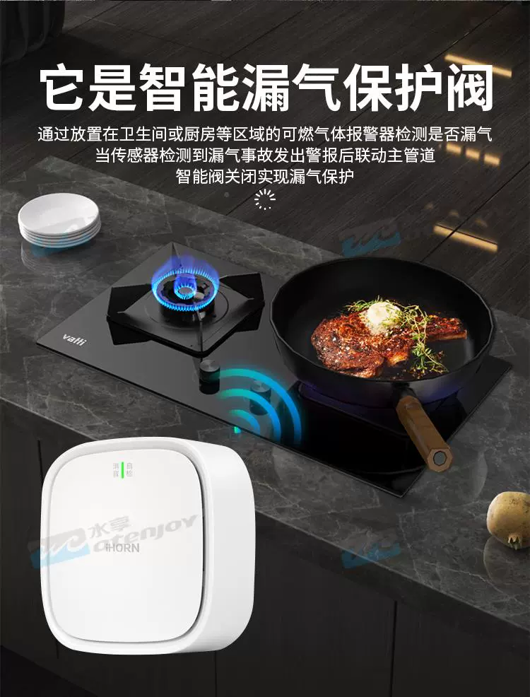 https://img.zhikecheng.cn/shop/store/goods/78/2023/12/09/78_07554543964565187.jpg?x-oss-process=image/resize,m_fill,h_1280,w_1280