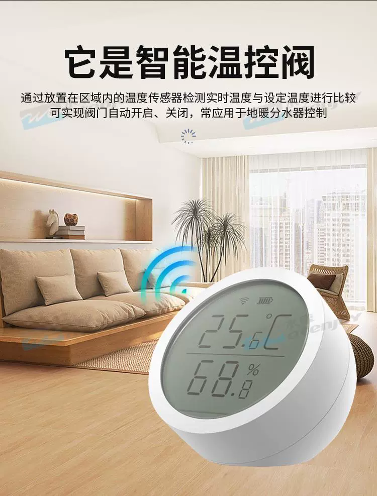 https://img.zhikecheng.cn/shop/store/goods/78/2023/12/09/78_07554543988421772.jpg?x-oss-process=image/resize,m_fill,h_1280,w_1280