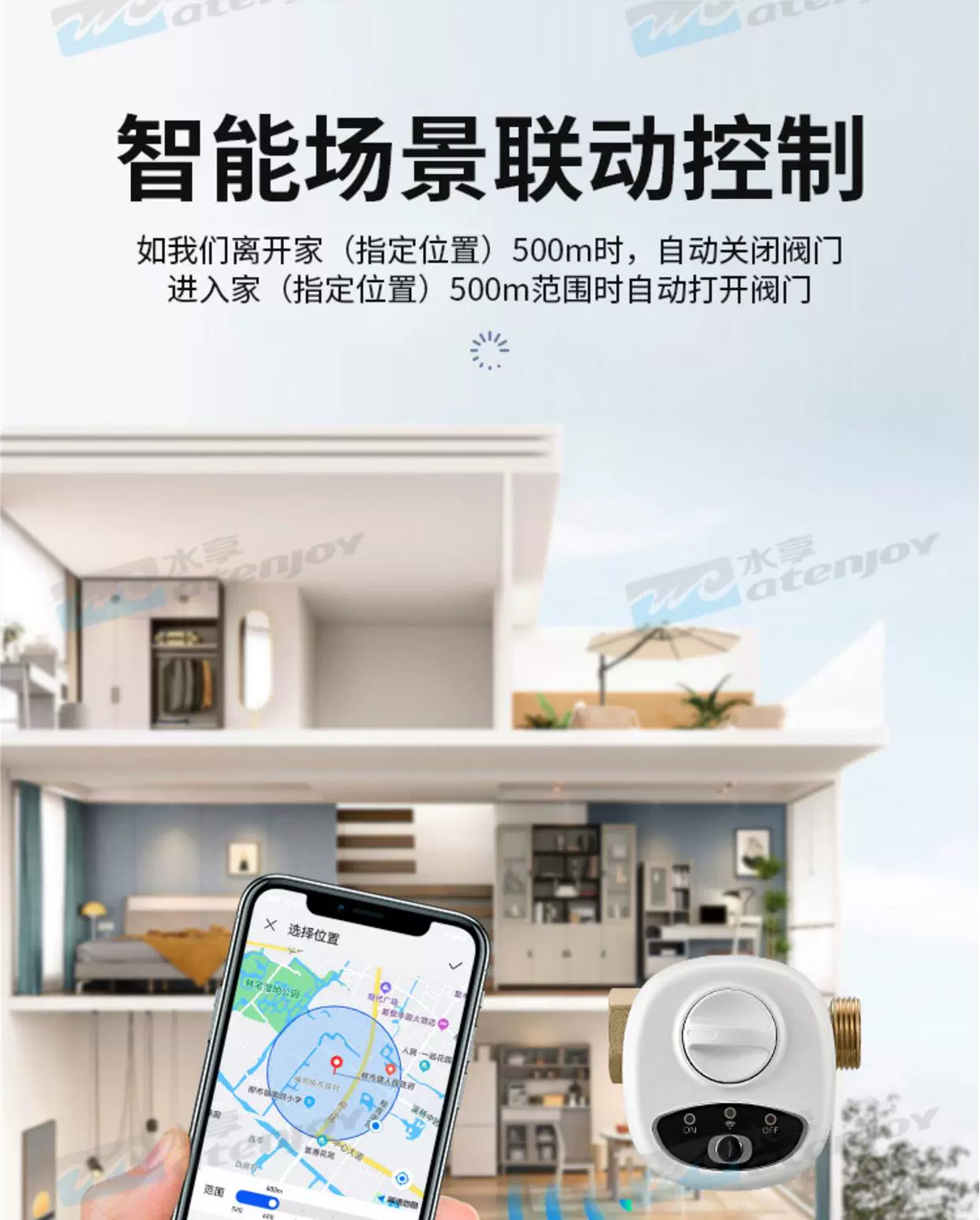 https://img.zhikecheng.cn/shop/store/goods/78/2023/12/09/78_07554544039620405.jpg?x-oss-process=image/resize,m_fill,h_1280,w_1280