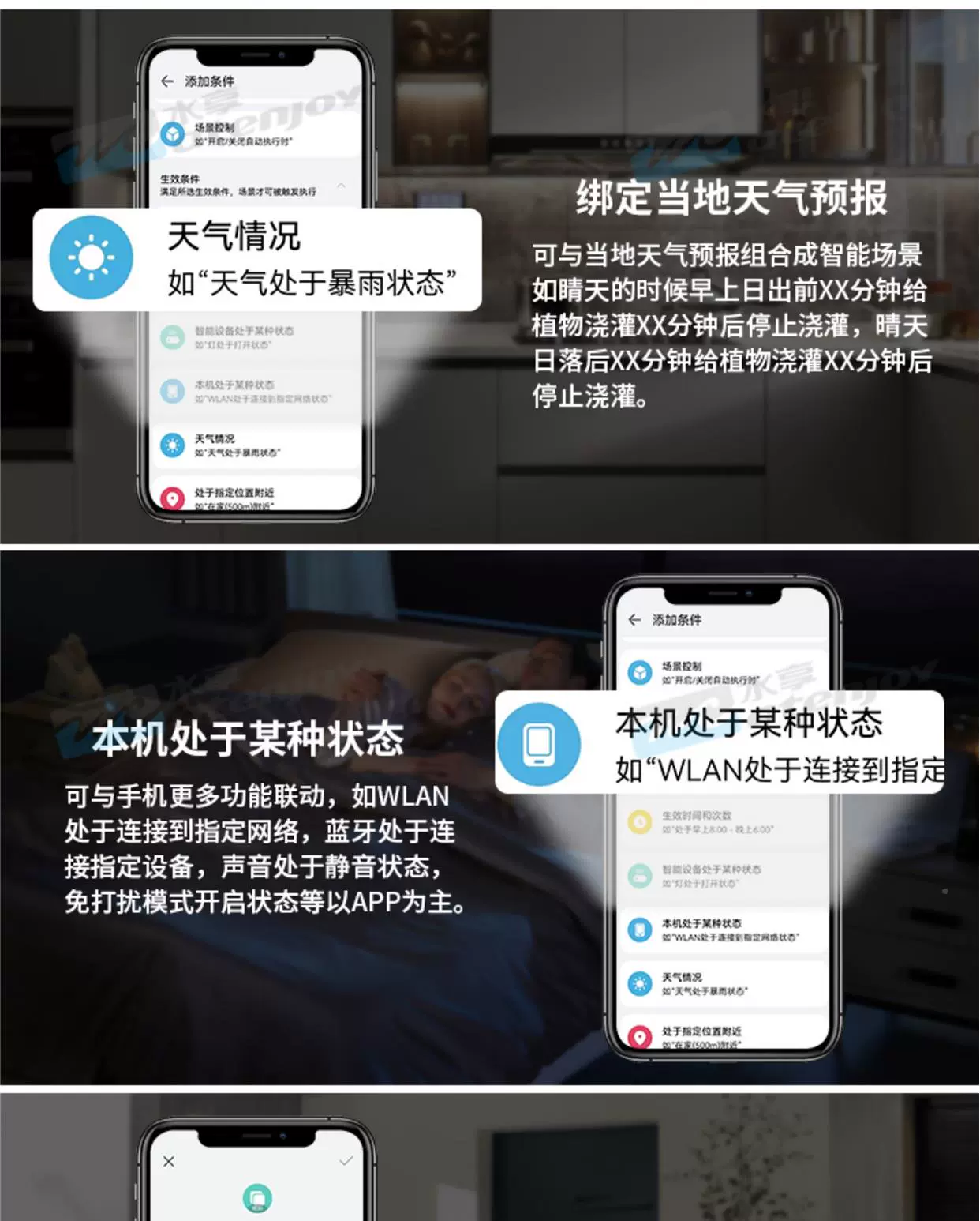 https://img.zhikecheng.cn/shop/store/goods/78/2023/12/09/78_07554544085129179.jpg?x-oss-process=image/resize,m_fill,h_1280,w_1280