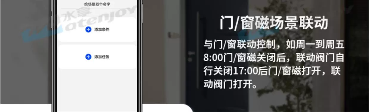 https://img.zhikecheng.cn/shop/store/goods/78/2023/12/09/78_07554544108610142.jpg?x-oss-process=image/resize,m_fill,h_1280,w_1280