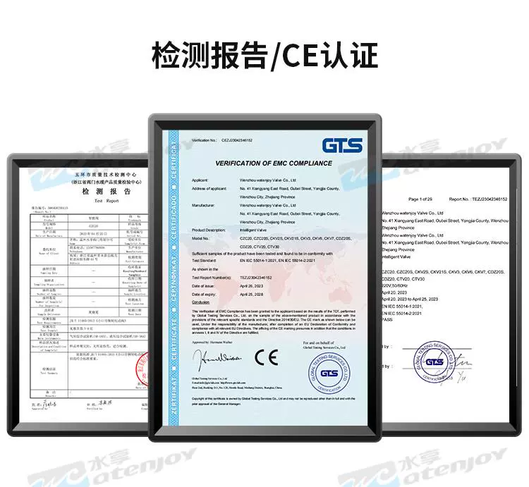 https://img.zhikecheng.cn/shop/store/goods/78/2023/12/09/78_07554544160146259.jpg?x-oss-process=image/resize,m_fill,h_1280,w_1280