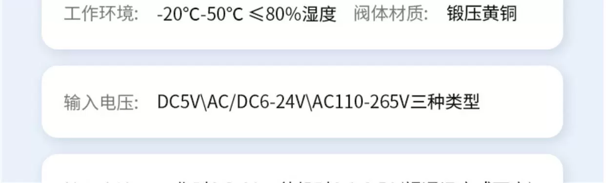 https://img.zhikecheng.cn/shop/store/goods/78/2023/12/09/78_07554544210953776.jpg?x-oss-process=image/resize,m_fill,h_1280,w_1280