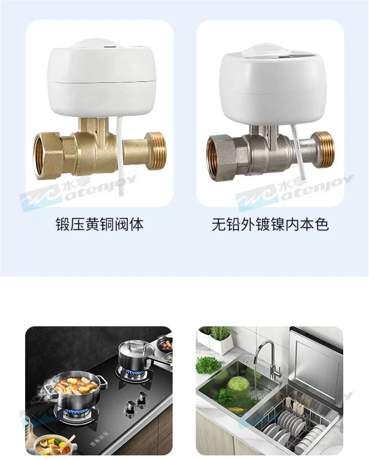 https://img.zhikecheng.cn/shop/store/goods/78/2023/12/09/78_07554544261797340.jpg?x-oss-process=image/resize,m_fill,h_1280,w_1280
