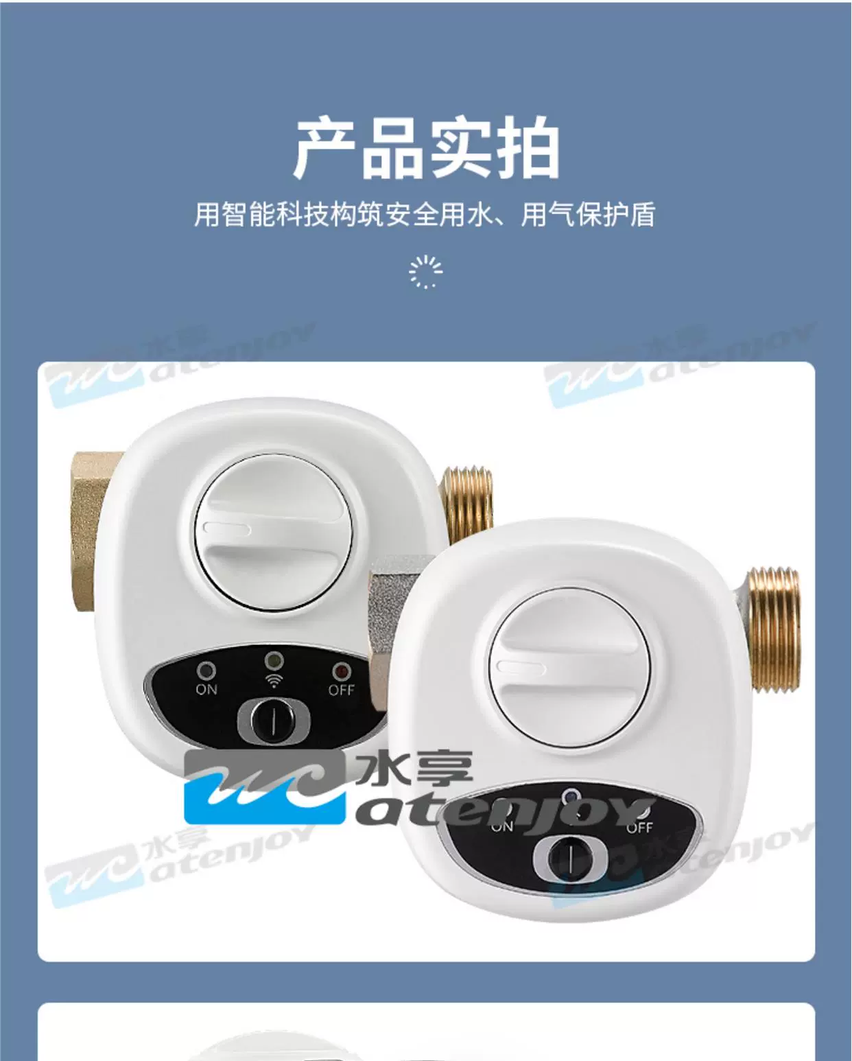 https://img.zhikecheng.cn/shop/store/goods/78/2023/12/09/78_07554544286656489.jpg?x-oss-process=image/resize,m_fill,h_1280,w_1280