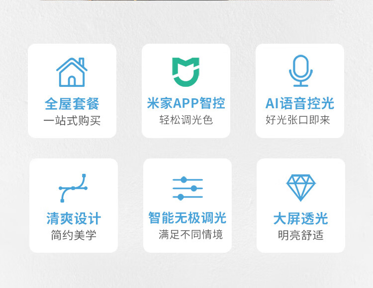 https://img.zhikecheng.cn/shop/store/goods/79/2023/12/09/79_07554369919970542.jpg?x-oss-process=image/resize,m_fill,h_1280,w_1280