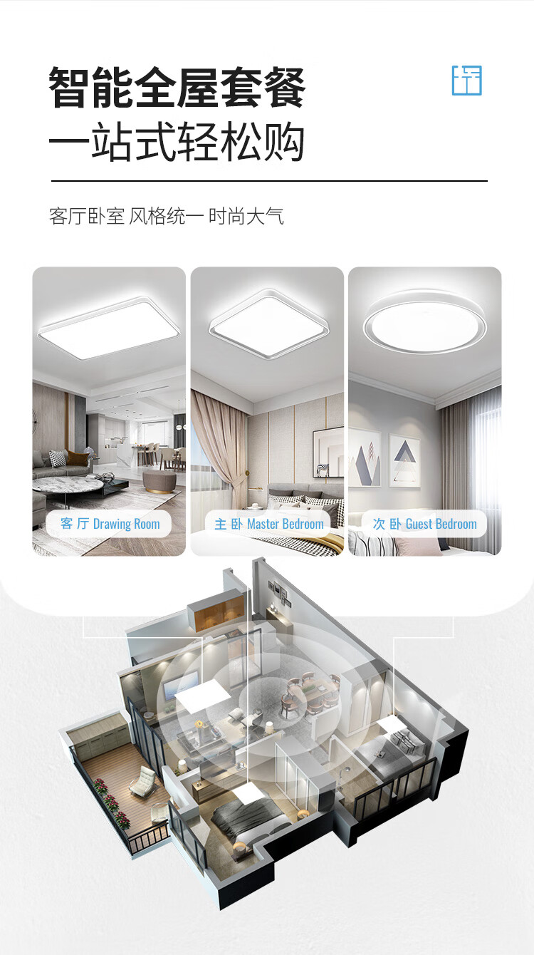 https://img.zhikecheng.cn/shop/store/goods/79/2023/12/09/79_07554369952465113.jpg?x-oss-process=image/resize,m_fill,h_1280,w_1280