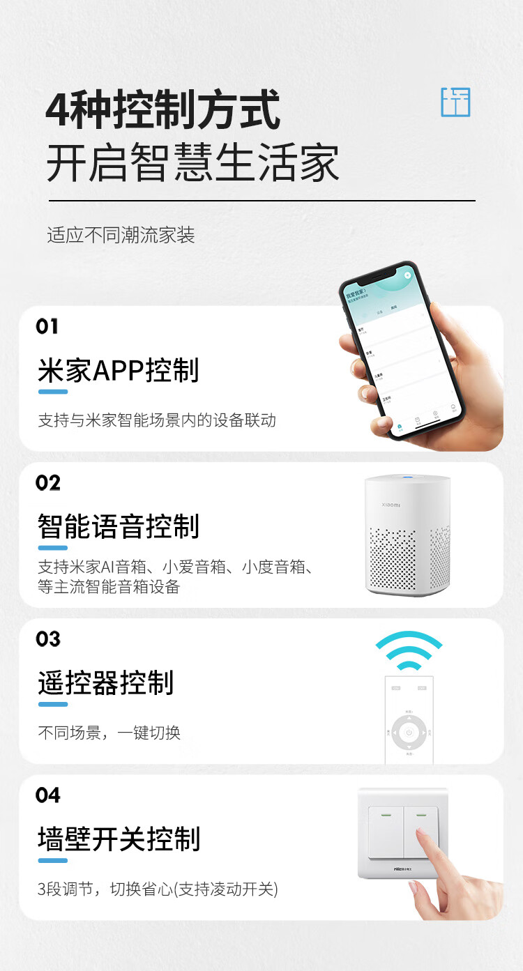 https://img.zhikecheng.cn/shop/store/goods/79/2023/12/09/79_07554370033722586.jpg?x-oss-process=image/resize,m_fill,h_1280,w_1280
