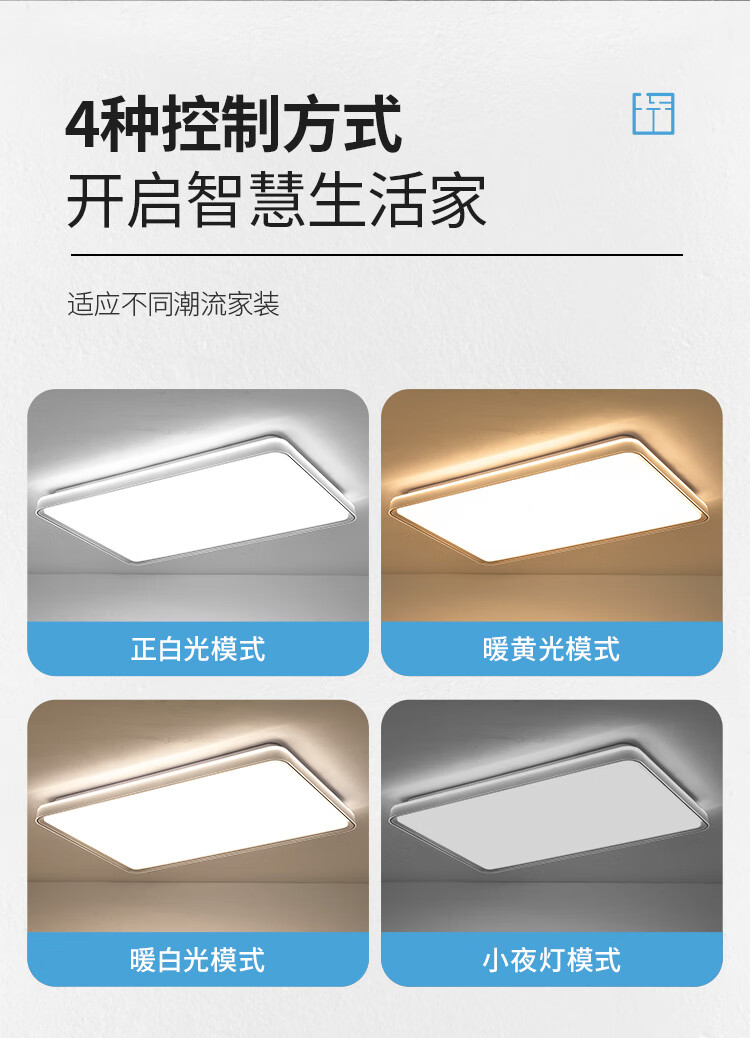 https://img.zhikecheng.cn/shop/store/goods/79/2023/12/09/79_07554370088929532.jpg?x-oss-process=image/resize,m_fill,h_1280,w_1280