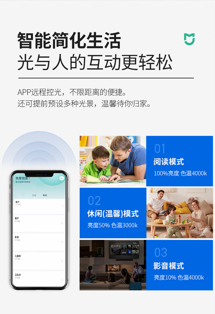 https://img.zhikecheng.cn/shop/store/goods/79/2023/12/09/79_07554370317408069.jpg?x-oss-process=image/resize,m_fill,h_1280,w_1280