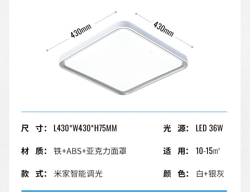 https://img.zhikecheng.cn/shop/store/goods/79/2023/12/09/79_07554370539534058.jpg?x-oss-process=image/resize,m_fill,h_1280,w_1280