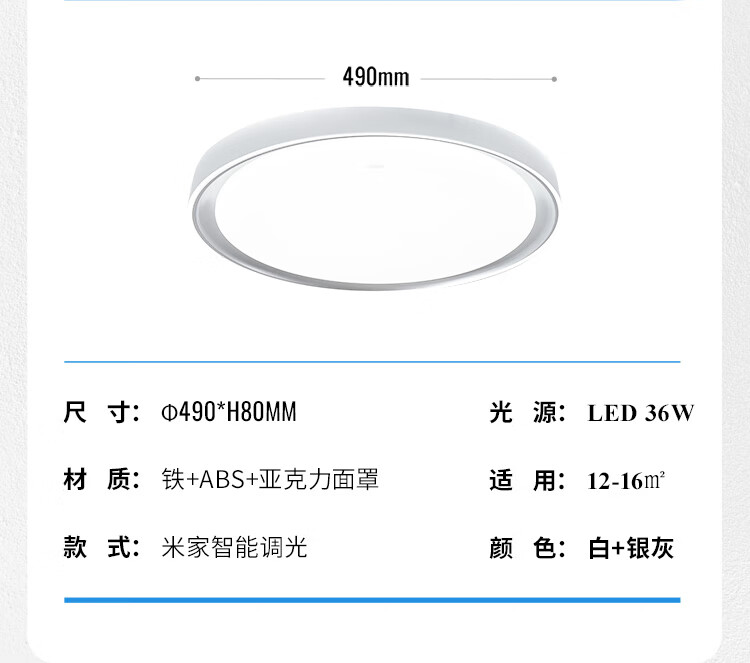 https://img.zhikecheng.cn/shop/store/goods/79/2023/12/09/79_07554370563492827.jpg?x-oss-process=image/resize,m_fill,h_1280,w_1280
