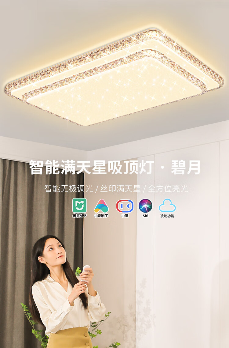 https://img.zhikecheng.cn/shop/store/goods/79/2023/12/09/79_07554395255360488.jpg?x-oss-process=image/resize,m_fill,h_1280,w_1280