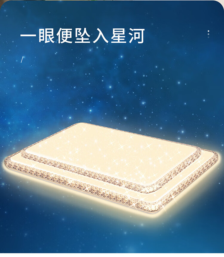 https://img.zhikecheng.cn/shop/store/goods/79/2023/12/09/79_07554395287738309.jpg?x-oss-process=image/resize,m_fill,h_1280,w_1280