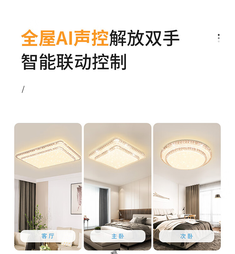 https://img.zhikecheng.cn/shop/store/goods/79/2023/12/09/79_07554395310878368.jpg?x-oss-process=image/resize,m_fill,h_1280,w_1280