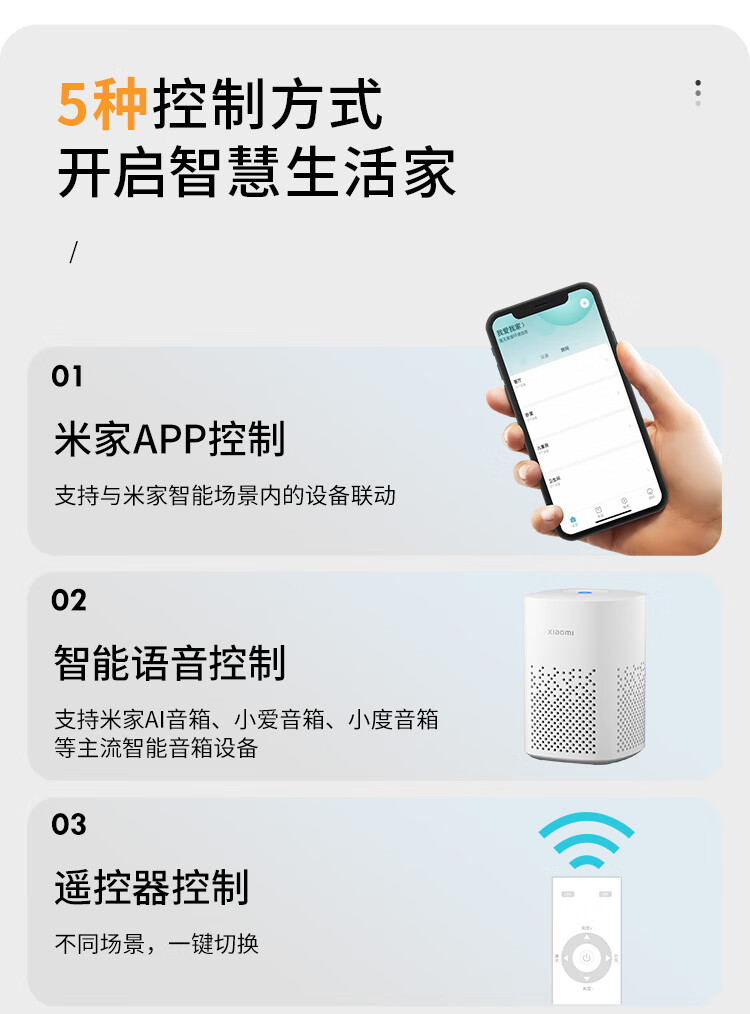 https://img.zhikecheng.cn/shop/store/goods/79/2023/12/09/79_07554395377642946.jpg?x-oss-process=image/resize,m_fill,h_1280,w_1280