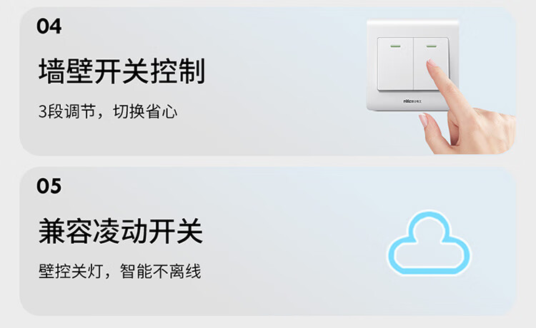 https://img.zhikecheng.cn/shop/store/goods/79/2023/12/09/79_07554395402114997.jpg?x-oss-process=image/resize,m_fill,h_1280,w_1280