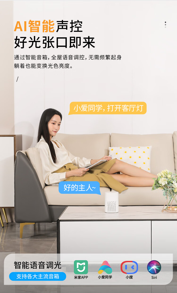 https://img.zhikecheng.cn/shop/store/goods/79/2023/12/09/79_07554395429092731.jpg?x-oss-process=image/resize,m_fill,h_1280,w_1280