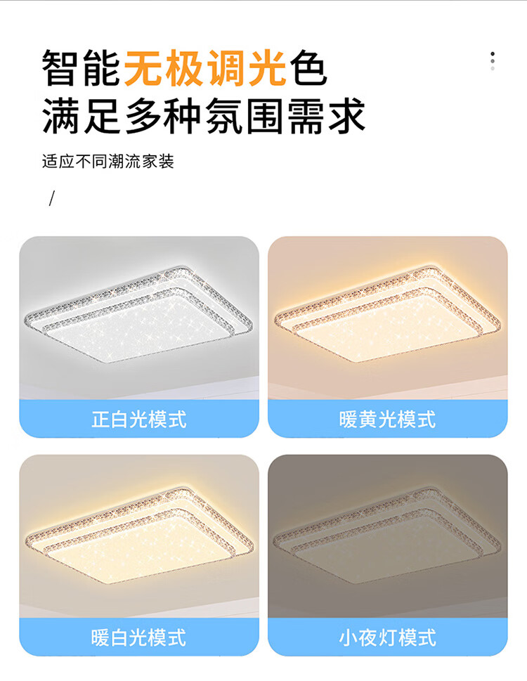 https://img.zhikecheng.cn/shop/store/goods/79/2023/12/09/79_07554395454999470.jpg?x-oss-process=image/resize,m_fill,h_1280,w_1280