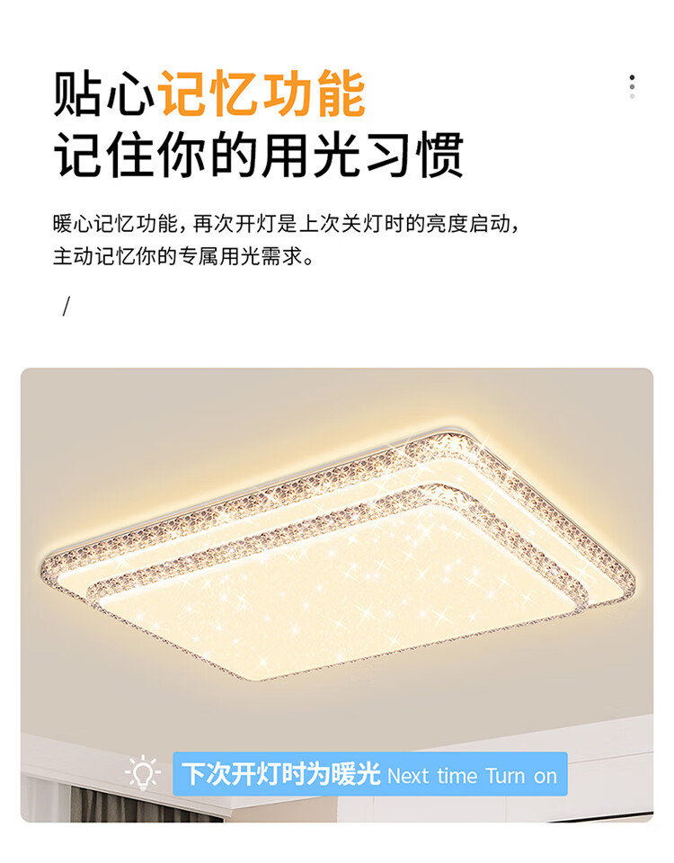https://img.zhikecheng.cn/shop/store/goods/79/2023/12/09/79_07554395512718515.jpg?x-oss-process=image/resize,m_fill,h_1280,w_1280