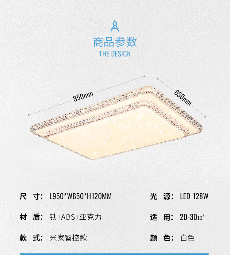 https://img.zhikecheng.cn/shop/store/goods/79/2023/12/09/79_07554395695193026.jpg?x-oss-process=image/resize,m_fill,h_1280,w_1280
