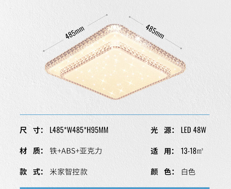 https://img.zhikecheng.cn/shop/store/goods/79/2023/12/09/79_07554395718709050.jpg?x-oss-process=image/resize,m_fill,h_1280,w_1280