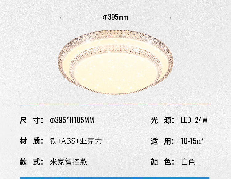 https://img.zhikecheng.cn/shop/store/goods/79/2023/12/09/79_07554395744255341.jpg?x-oss-process=image/resize,m_fill,h_1280,w_1280