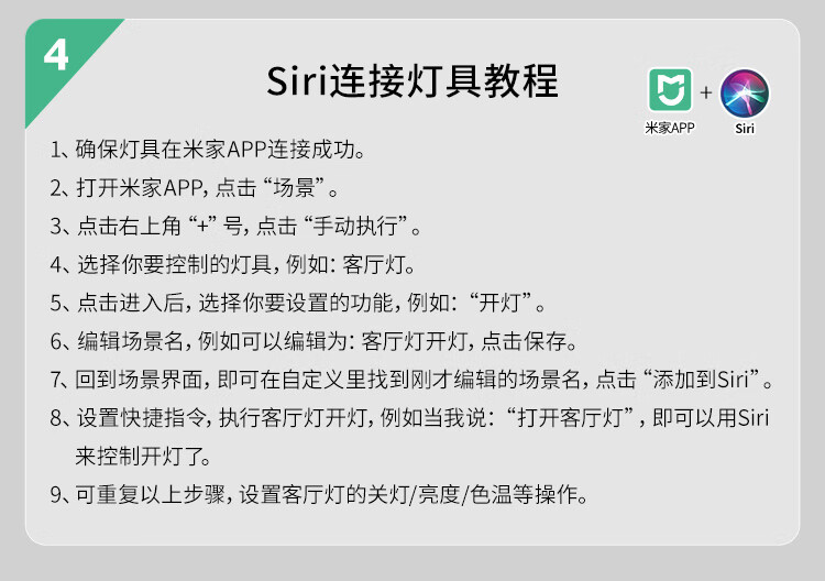 https://img.zhikecheng.cn/shop/store/goods/79/2023/12/09/79_07554395821558417.jpg?x-oss-process=image/resize,m_fill,h_1280,w_1280