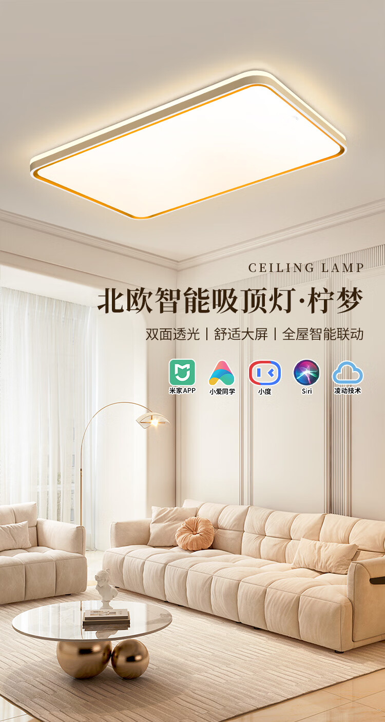 https://img.zhikecheng.cn/shop/store/goods/79/2023/12/09/79_07554452473919609.jpg?x-oss-process=image/resize,m_fill,h_1280,w_1280