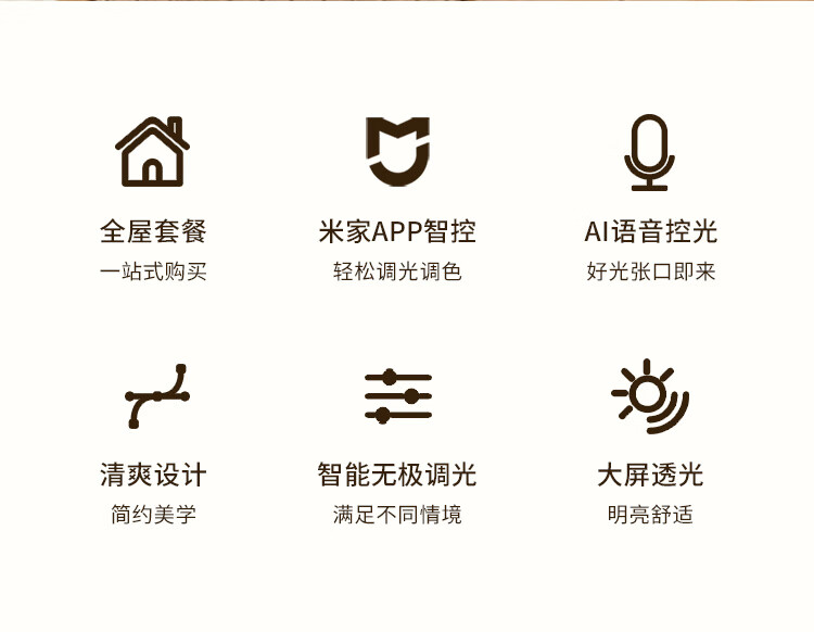 https://img.zhikecheng.cn/shop/store/goods/79/2023/12/09/79_07554452506730815.jpg?x-oss-process=image/resize,m_fill,h_1280,w_1280
