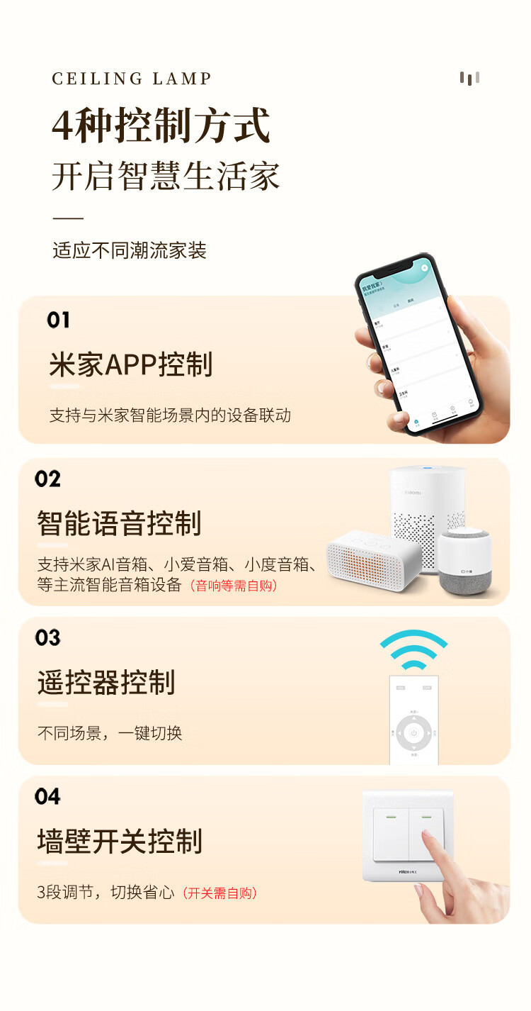 https://img.zhikecheng.cn/shop/store/goods/79/2023/12/09/79_07554452584670865.jpg?x-oss-process=image/resize,m_fill,h_1280,w_1280