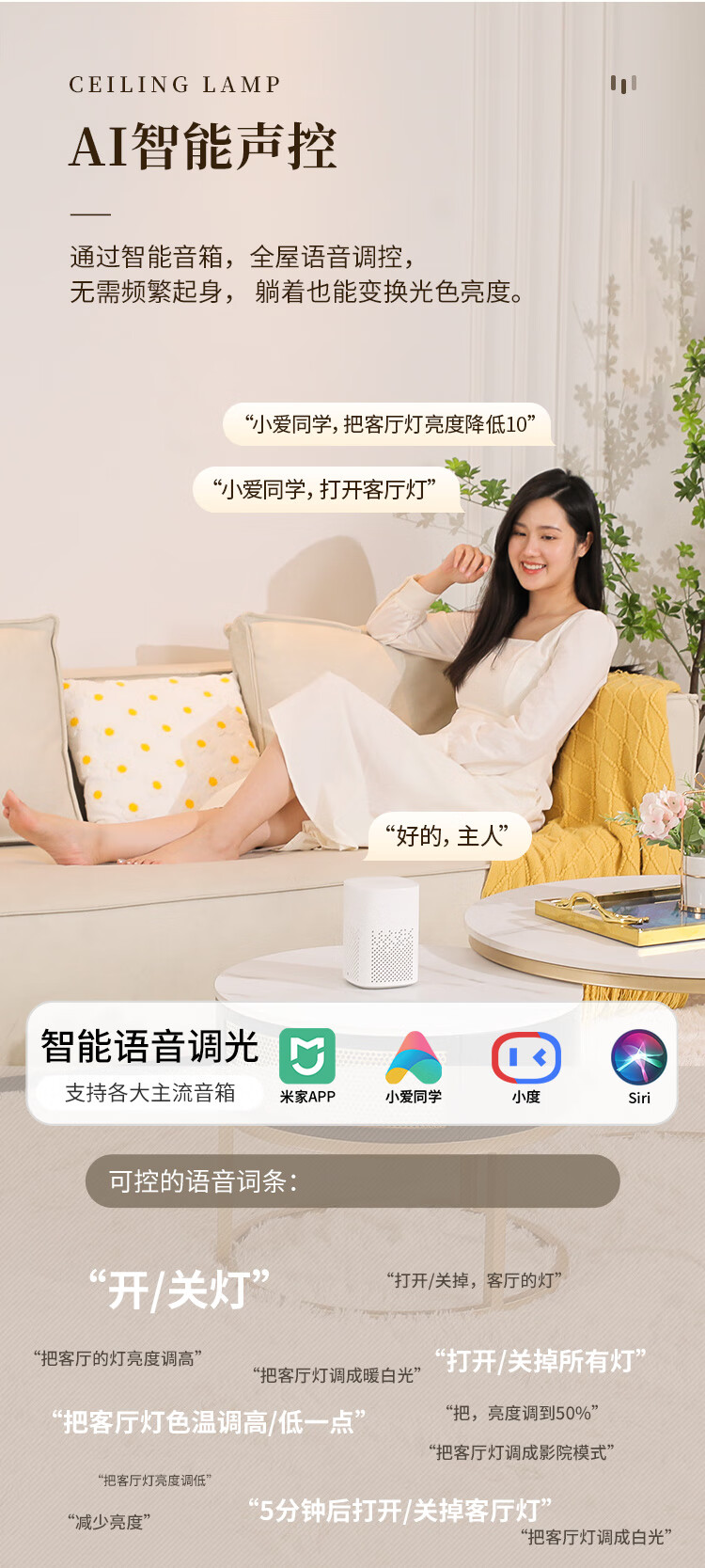 https://img.zhikecheng.cn/shop/store/goods/79/2023/12/09/79_07554452609176138.jpg?x-oss-process=image/resize,m_fill,h_1280,w_1280