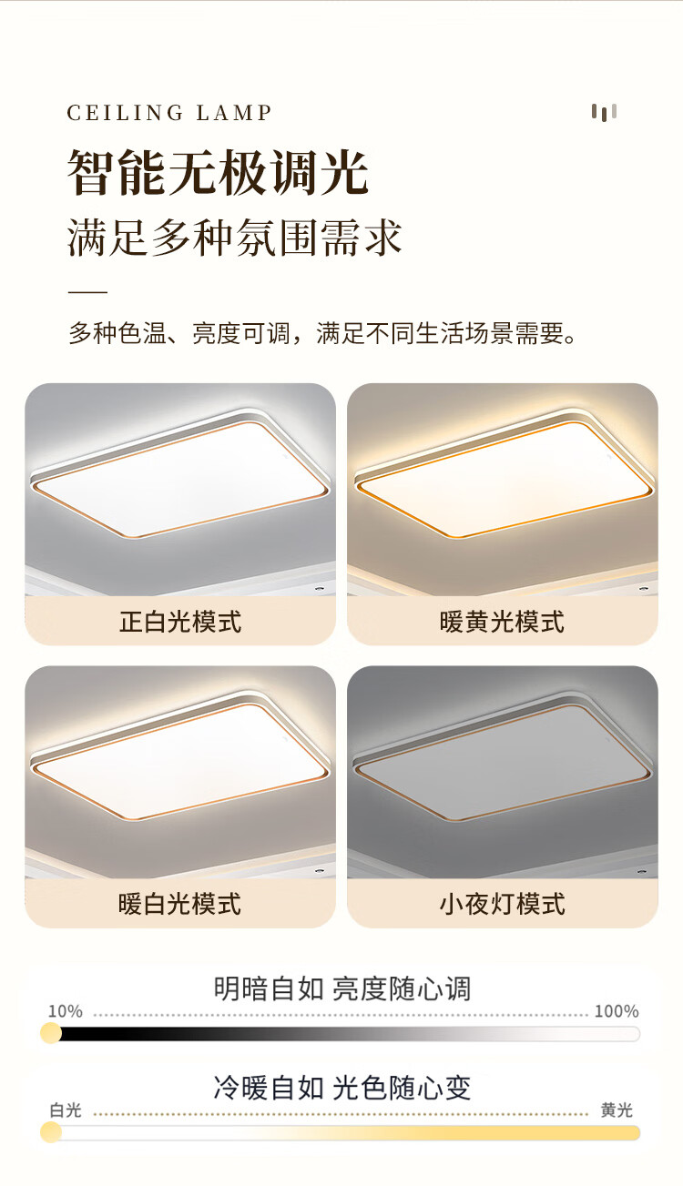 https://img.zhikecheng.cn/shop/store/goods/79/2023/12/09/79_07554452634456176.jpg?x-oss-process=image/resize,m_fill,h_1280,w_1280