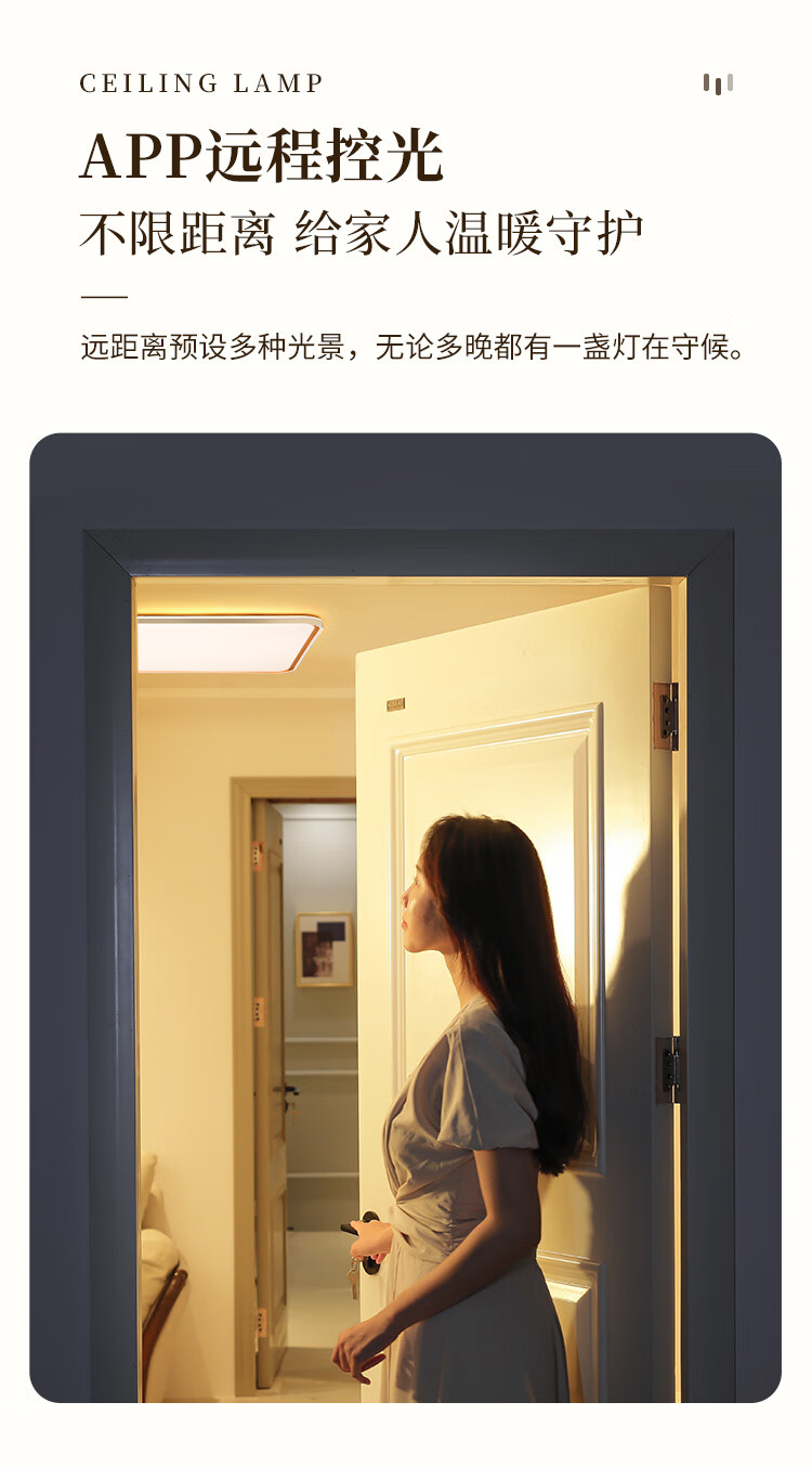 https://img.zhikecheng.cn/shop/store/goods/79/2023/12/09/79_07554452728486502.jpg?x-oss-process=image/resize,m_fill,h_1280,w_1280