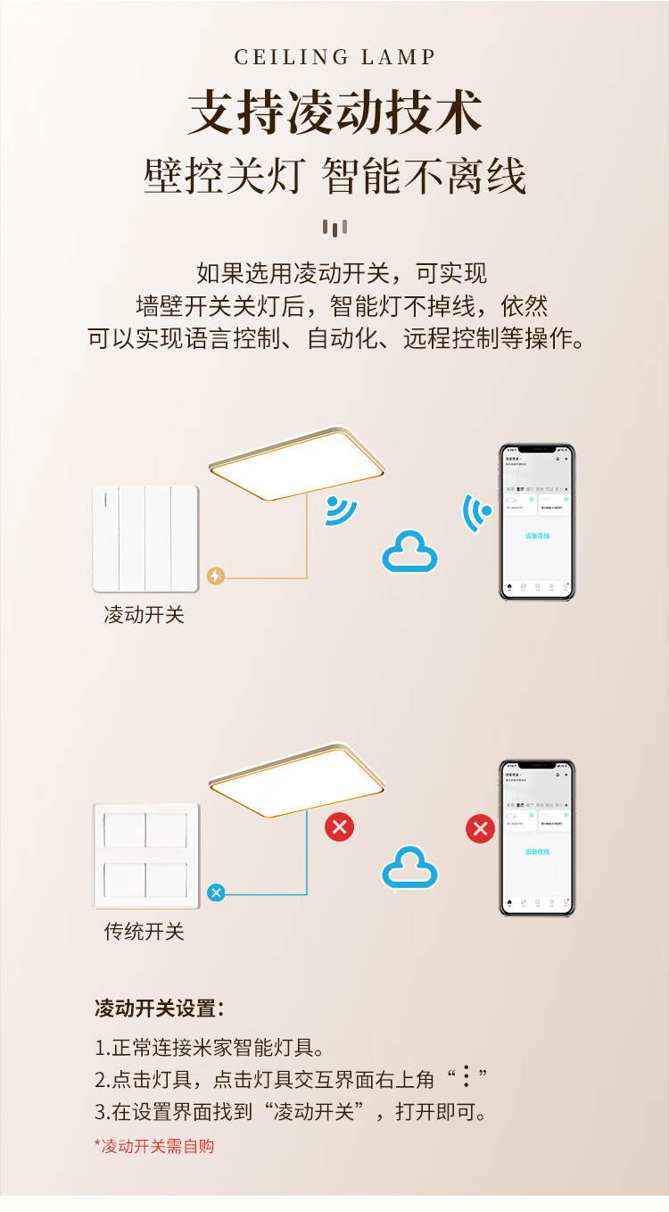 https://img.zhikecheng.cn/shop/store/goods/79/2023/12/09/79_07554452775117528.jpg?x-oss-process=image/resize,m_fill,h_1280,w_1280