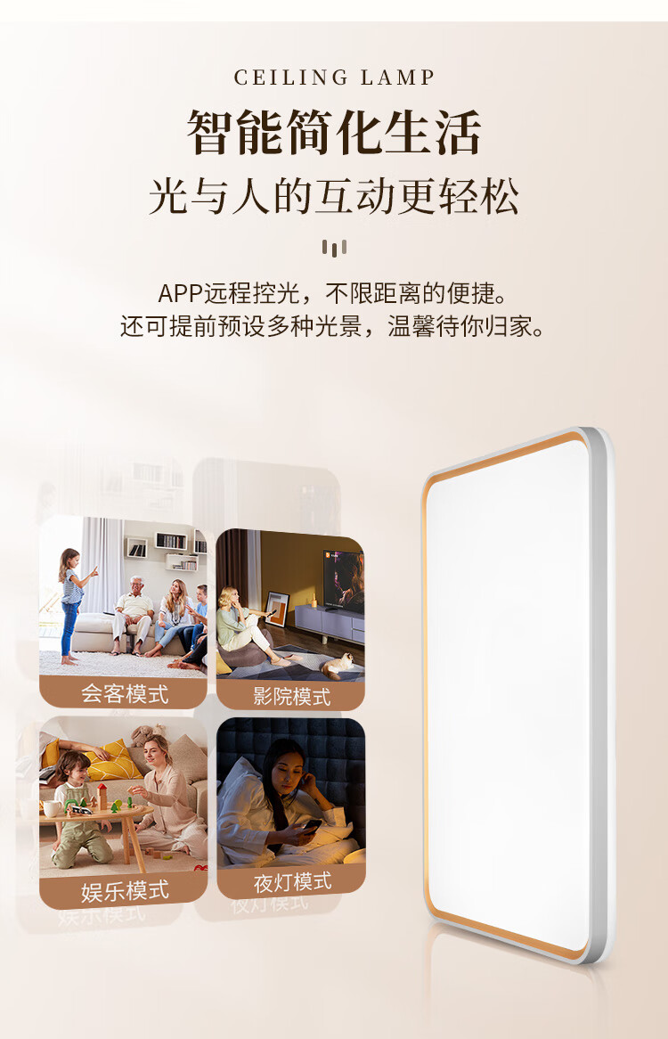 https://img.zhikecheng.cn/shop/store/goods/79/2023/12/09/79_07554452799248605.jpg?x-oss-process=image/resize,m_fill,h_1280,w_1280