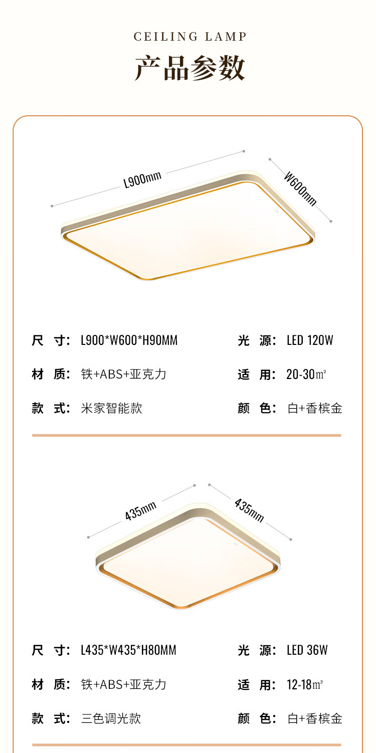 https://img.zhikecheng.cn/shop/store/goods/79/2023/12/09/79_07554452953253791.jpg?x-oss-process=image/resize,m_fill,h_1280,w_1280