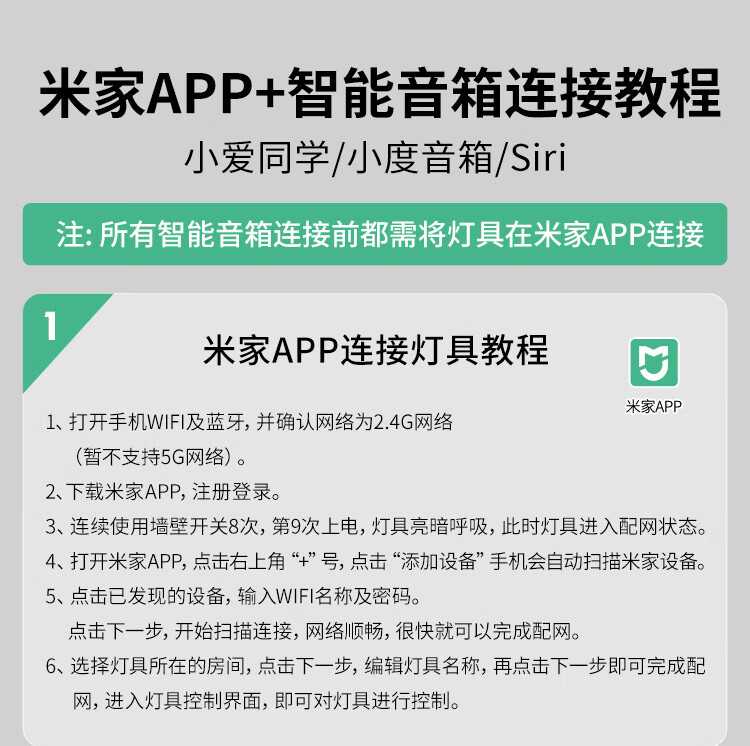 https://img.zhikecheng.cn/shop/store/goods/79/2023/12/09/79_07554453002010265.jpg?x-oss-process=image/resize,m_fill,h_1280,w_1280