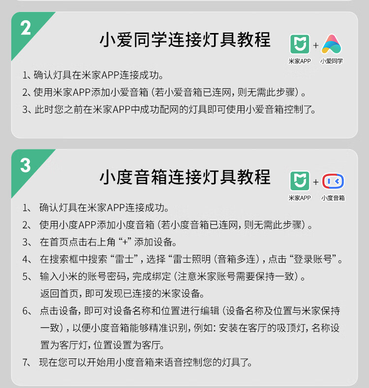https://img.zhikecheng.cn/shop/store/goods/79/2023/12/09/79_07554453026685599.jpg?x-oss-process=image/resize,m_fill,h_1280,w_1280