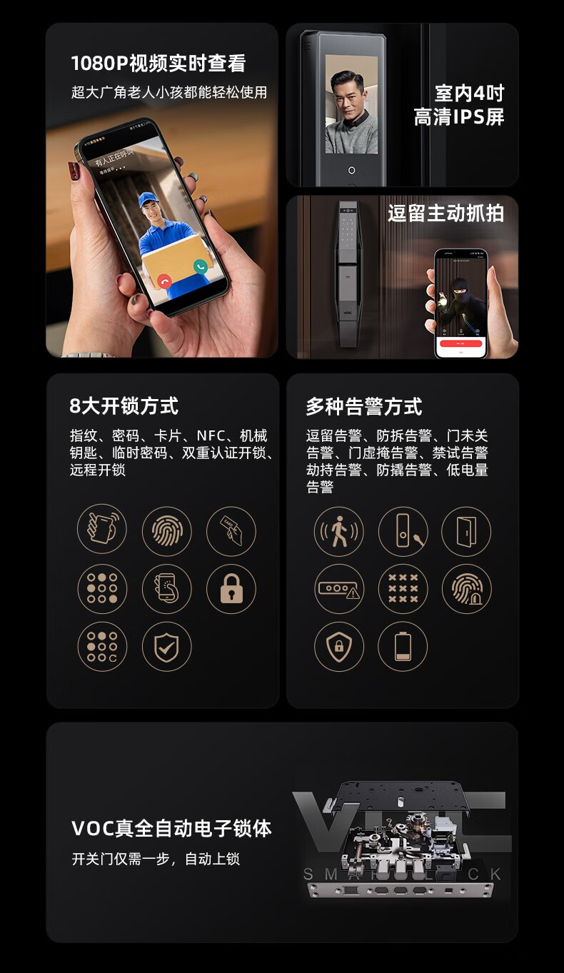 https://img.zhikecheng.cn/shop/store/goods/80/2023/12/09/80_07554338474017419.jpg?x-oss-process=image/resize,m_fill,h_1280,w_1280