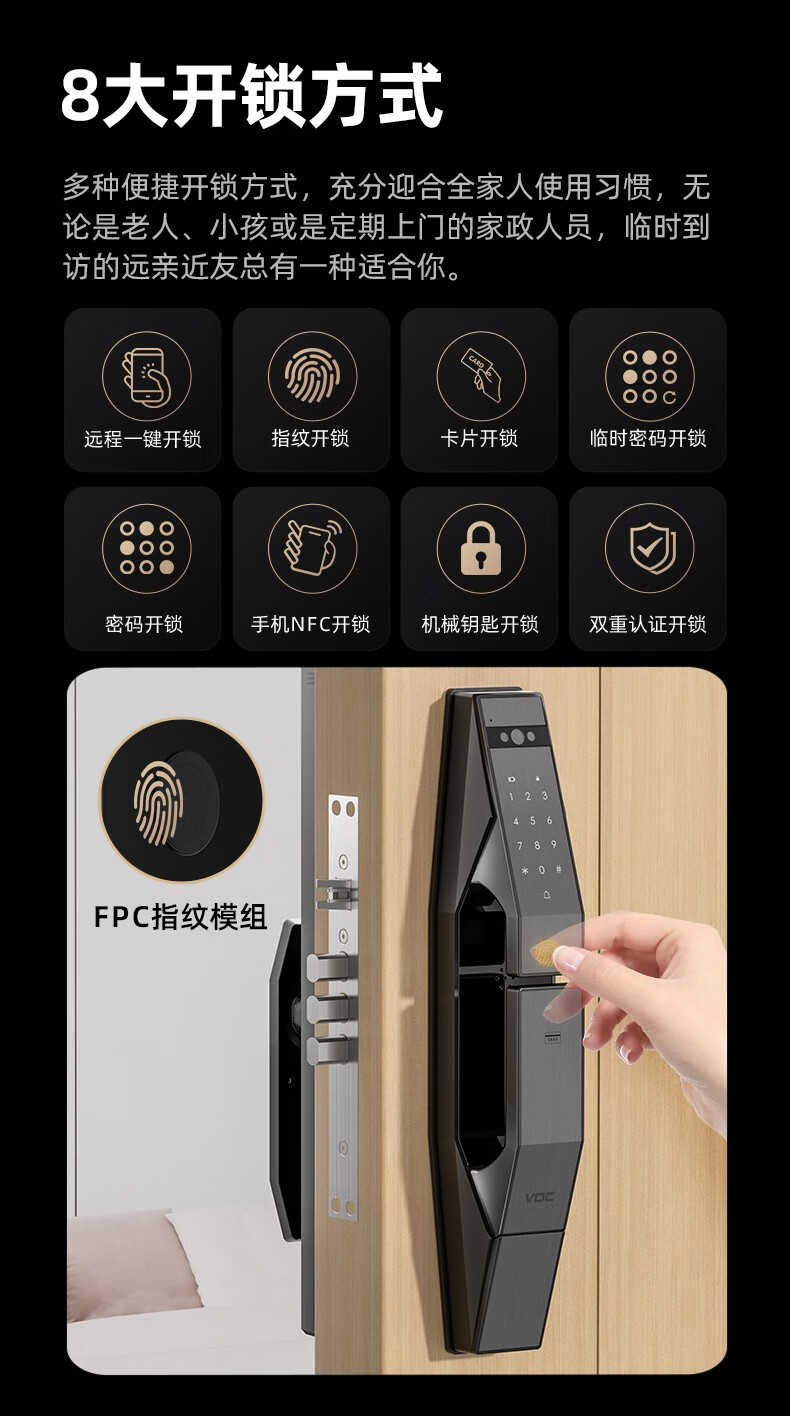 https://img.zhikecheng.cn/shop/store/goods/80/2023/12/09/80_07554338501874689.jpg?x-oss-process=image/resize,m_fill,h_1280,w_1280