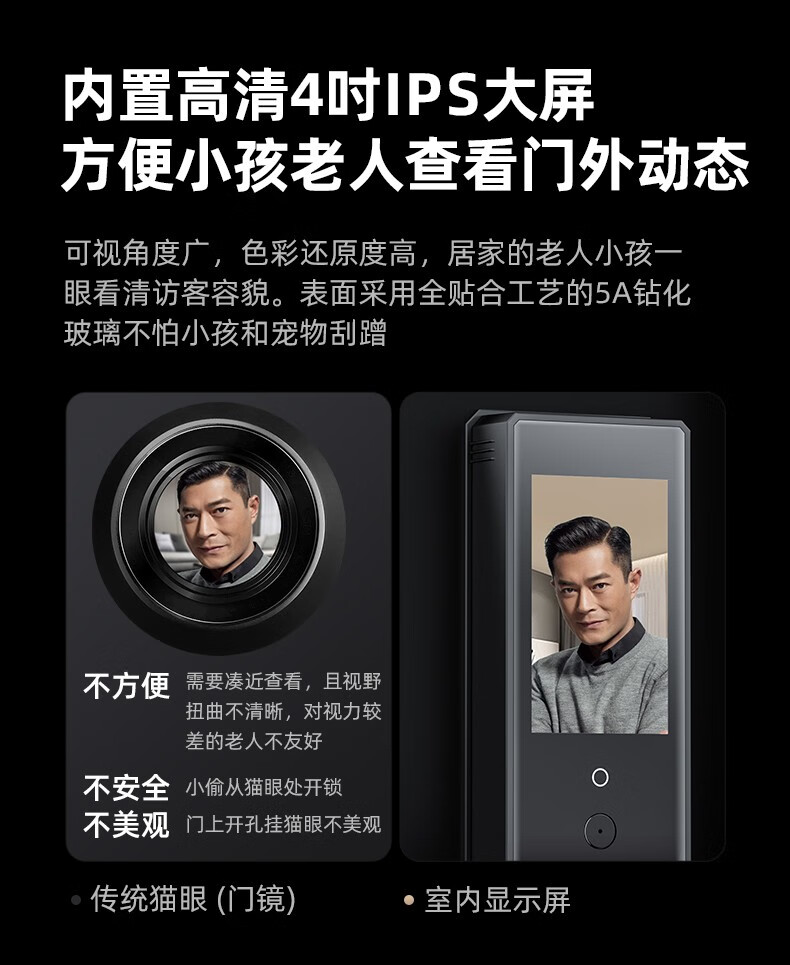 https://img.zhikecheng.cn/shop/store/goods/80/2023/12/09/80_07554338559610416.jpg?x-oss-process=image/resize,m_fill,h_1280,w_1280