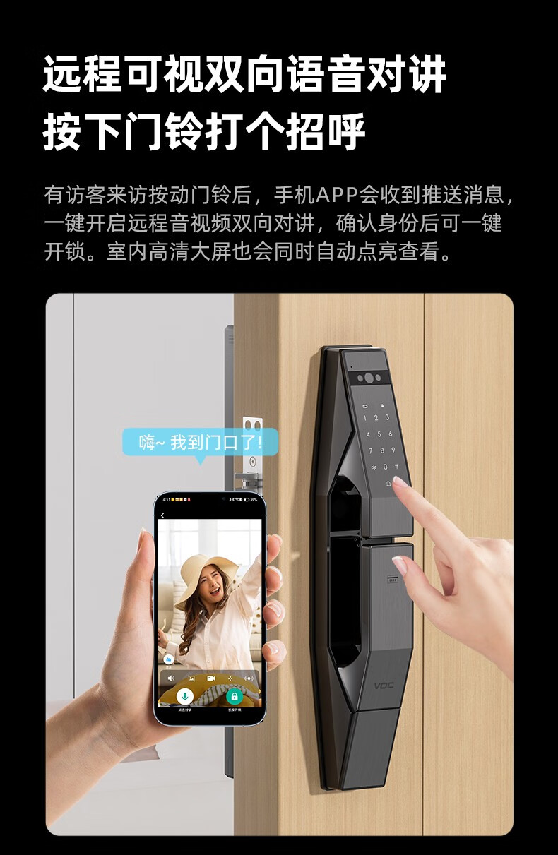 https://img.zhikecheng.cn/shop/store/goods/80/2023/12/09/80_07554338584908512.jpg?x-oss-process=image/resize,m_fill,h_1280,w_1280