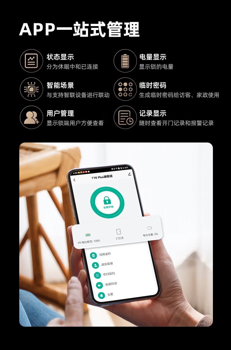 https://img.zhikecheng.cn/shop/store/goods/80/2023/12/09/80_07554338610932766.jpg?x-oss-process=image/resize,m_fill,h_1280,w_1280