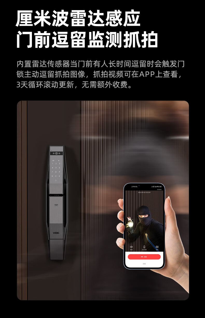 https://img.zhikecheng.cn/shop/store/goods/80/2023/12/09/80_07554338686800346.jpg?x-oss-process=image/resize,m_fill,h_1280,w_1280