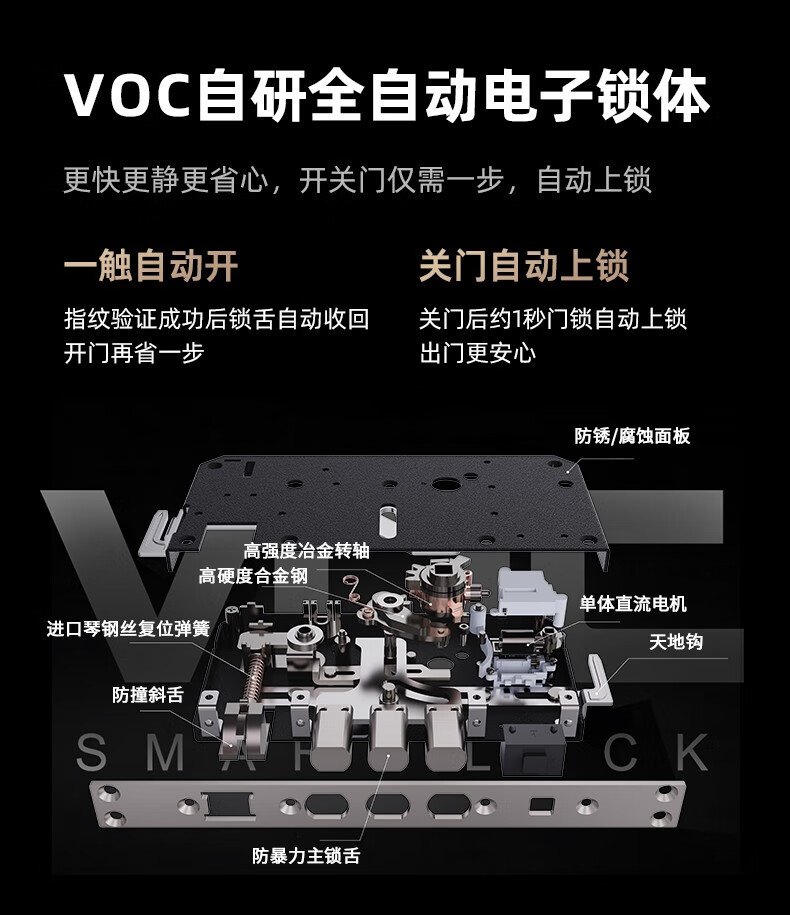 https://img.zhikecheng.cn/shop/store/goods/80/2023/12/09/80_07554338715681479.jpg?x-oss-process=image/resize,m_fill,h_1280,w_1280