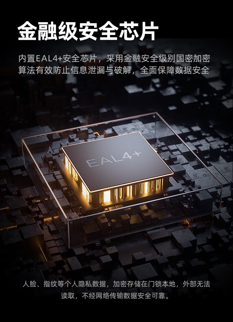 https://img.zhikecheng.cn/shop/store/goods/80/2023/12/09/80_07554338761271916.jpg?x-oss-process=image/resize,m_fill,h_1280,w_1280