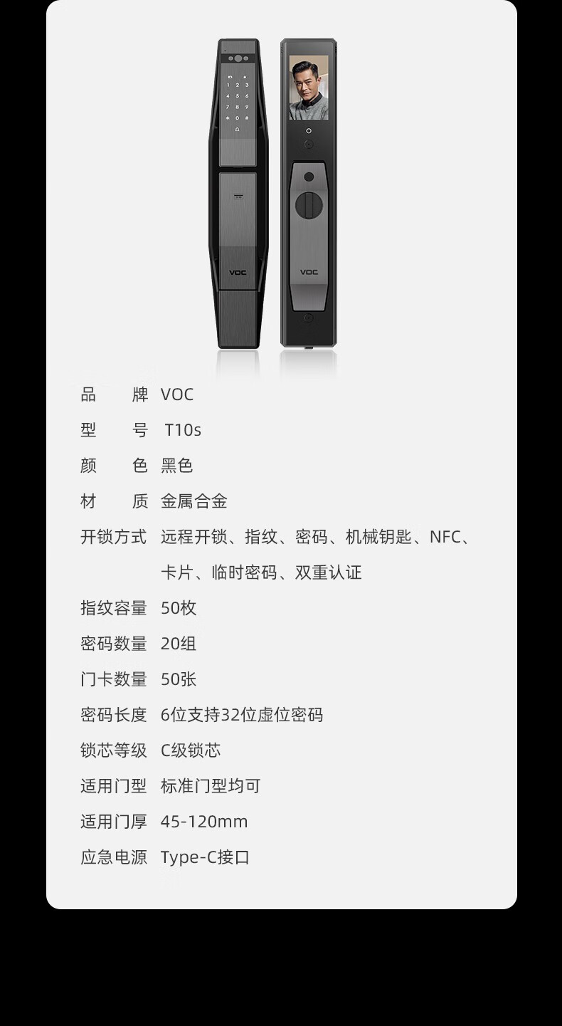 https://img.zhikecheng.cn/shop/store/goods/80/2023/12/09/80_07554338808681340.jpg?x-oss-process=image/resize,m_fill,h_1280,w_1280