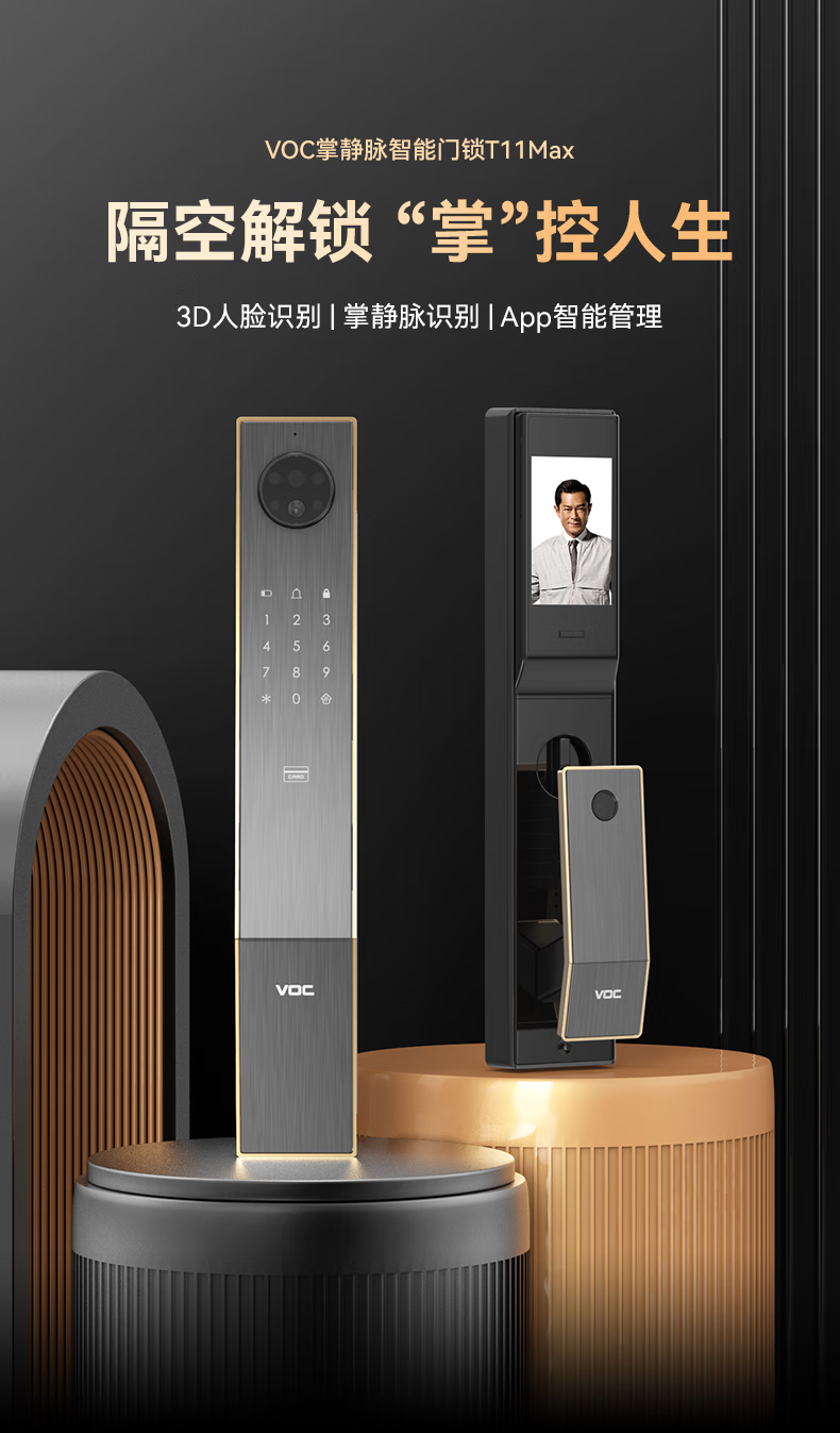 https://img.zhikecheng.cn/shop/store/goods/80/2023/12/09/80_07554346033709383.jpg?x-oss-process=image/resize,m_fill,h_1280,w_1280