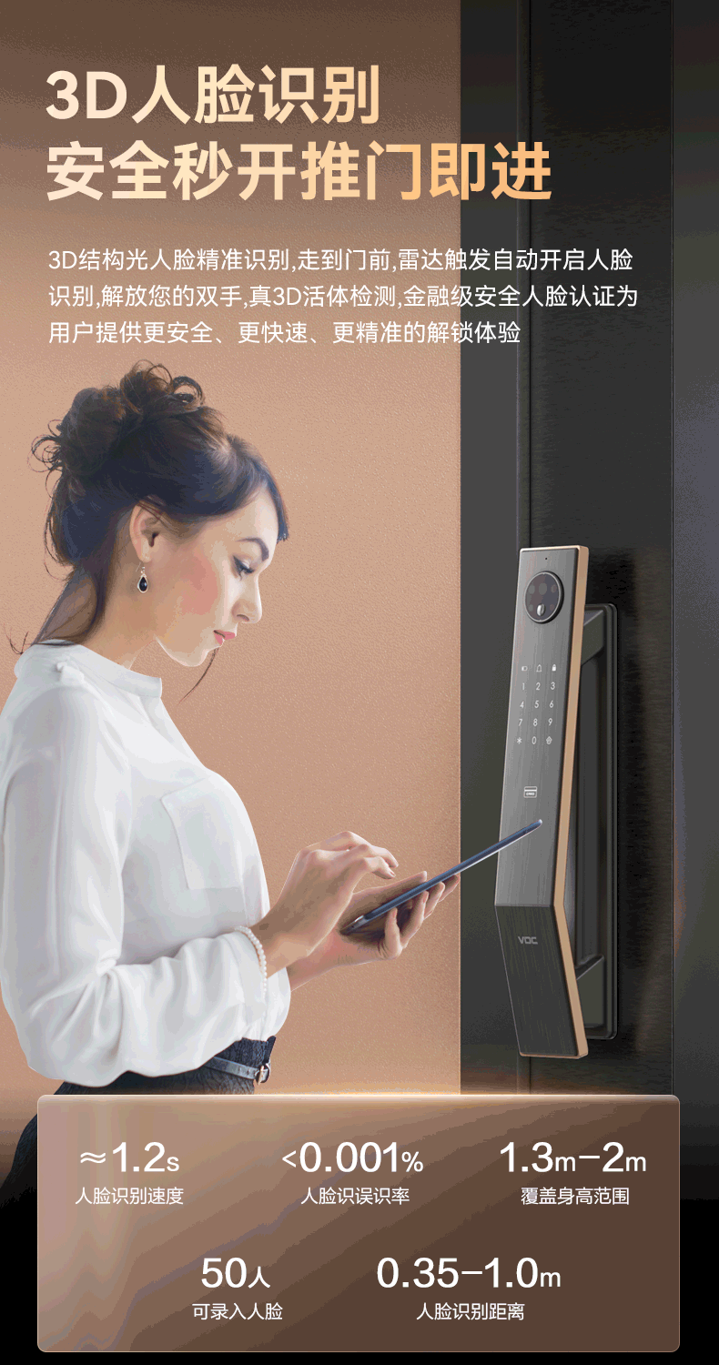https://img.zhikecheng.cn/shop/store/goods/80/2023/12/09/80_07554346163529859.jpg?x-oss-process=image/resize,m_fill,h_1280,w_1280